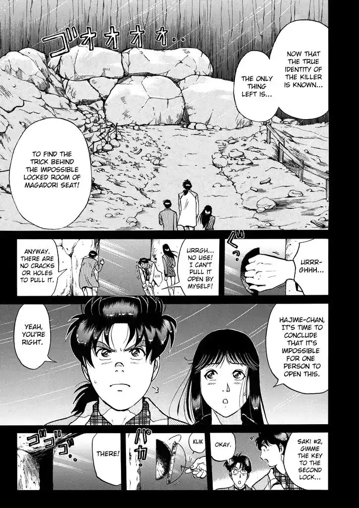 Kindaichi Shounen no Jikenbo Chapter 206 6